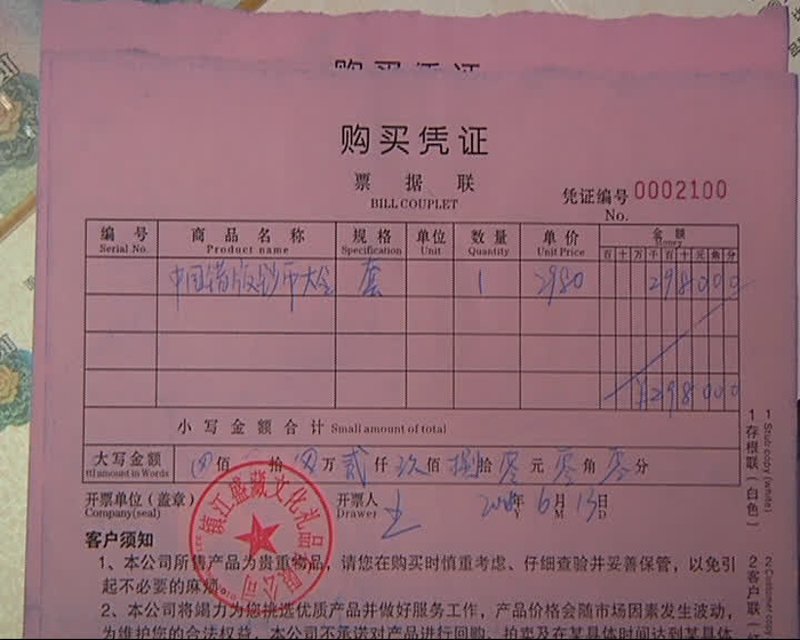 厂房拆除：安全高效是硬核要求